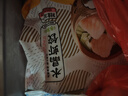 GUO LIAN国联 水晶虾饺 1kg 40只 原味袋装广式粤式早茶早餐预制菜半成品 实拍图