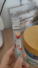 雀巢（Nestle）1+2无蔗糖添加速溶咖啡0植脂末0反式脂肪42条462g陈立农同款 实拍图