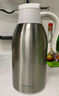 乐扣乐扣（LOCK&LOCK）家庭保温壶套装 暖水壶银色 拉恩保温杯400ML+妙趣咖啡壶2.2L 实拍图