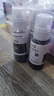 彩格适用epson爱普生打印机004墨水L3153 L1258 L3158 L3118 L3219 L3255 3251 3151 3253 L3258 L3256 L1218黑色 实拍图