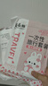 恒庆祥 旅行一次性床品四件套床单枕套毛巾浴巾旅游免洗套装酒店用品 双人四件套 实拍图