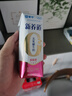 蒙牛新养道零乳糖脱脂牛奶 250ml×12盒 0乳糖好吸收 0脂肪 实拍图
