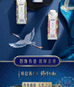 蒙牛特仑苏嗨Milk脱脂纯牛奶250ml×10盒 0脂肪 精美京绣送礼盒装 实拍图