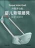 COOKSS 婴儿坐凳多功能腰凳抱娃神器儿童宝宝单凳硅胶防滑凳面四季多功能款 浅嗬绿透气款+省力肩带 实拍图
