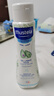 妙思乐（Mustela）婴幼儿洗发沐浴露二合一200ml 儿童洗发水沐浴露法国原装进口 实拍图