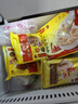 湾仔码头港式水晶虾皇饺168g6只早餐包子速食半成品食品面点 实拍图