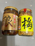 江记 台湾原产  酒酿豆腐乳380g瓶装 早餐特色下饭菜 佐餐调味酒酿腐乳 实拍图