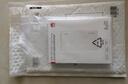 华为【3C认证】可上飞机12000mAh 66W多协议双向超级快充移动电源充电宝旗舰手机原装电芯安全可靠白色 实拍图