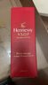 轩尼诗（Hennessy） VSOP 干邑白兰地 法国进口洋酒 500ml 礼盒  实拍图