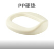 日康（rikang）儿童马桶 宝宝坐便器婴儿便盆 PP硬垫三合一功能 红色X2004-3 实拍图