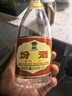 汾酒【厂方运营】山西杏花村53度黄盖玻汾 清香型纯粮白酒 53%vol 475mL 6瓶 六瓶装 实拍图