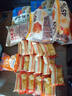 悦味纪 荞麦鸡蛋灌饼皮1.8kg 20张 低脂 手抓饼卷饼 早餐半成品 速食 实拍图