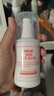 协和维生素e乳100ml*3乳液乳膏面霜身体乳护手霜擦脸四季补水保湿清爽 实拍图