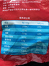 永和豆浆高钙豆奶粉780g 30g*26小包 高钙高蛋白 冲泡即食 早餐代餐 实拍图