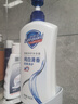 舒肤佳健康净护沐浴露 650g*3(纯白清香+柠檬香+樱花香) 滋润保湿 实拍图