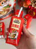 三只松鼠每日坚果500g/罐  干果核桃腰果休闲零食 端午团购送礼 实拍图