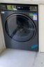 海尔（Haier）滚筒洗衣机全自动10公斤洗烘一体带烘干超薄家电国家补贴XQG100-HBD176PLUSLU1以旧换新 实拍图