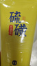 BEAUTY NOTES硫磺洗面奶除螨去黑头温和清洁面乳控油祛痘收缩毛孔男女士 实拍图