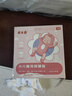 优卡丹腹泻贴腹痛止泄贴小儿婴幼儿拉肚子水便急性腹胀不适肚脐贴 8贴 实拍图