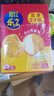 乐之夹心可酥饼双重芝士味6盒装402g 夹心饼干 休闲零食 早餐下午茶 实拍图