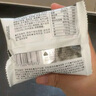 不二宝贝DHA鳕鱼肉松海苔碎拌饭36g【尝鲜装】儿童零食无添加蔗糖宝宝辅食 实拍图
