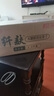 思朗纤麸 木糖醇杂粮饼干粗粮消化饼干2500g高膳食纤维零食代餐小吃 实拍图