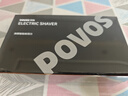 奔腾（POVOS）电动剃须刀智能感应刮胡刀须刨全身水洗快充胡须刀PQ9502火山黑生日送男友父亲节礼物 实拍图