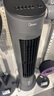 美的（Midea）【冰爽香风】加湿制冷家用空调扇净化冷风扇水冷无叶塔扇落地冷风机轻音冷风机制冷小空调 AAF10MB 实拍图