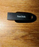 闪迪（SanDisk）64GB USB3.2 U盘 CZ550黑色 读速100MB/s 安全加密 数据恢复 学习办公电脑车载 高速大容量优盘 实拍图