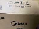 美的（Midea）微波炉经典升级款M2A 家用小型20升平板式易清洁快捷双旋钮高效速热杀菌除味以旧换新 实拍图