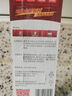 南孚纽扣10粒LR41/192/392A/L736/AG3 纽扣电池10粒装 适用于石英表电子手表等 实拍图