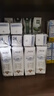 蒙牛特仑苏纯牛奶250ml*16盒3.6g乳蛋白礼盒整箱装 实拍图