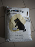 洁客(Drymax)专享款低尘除臭膨润土猫砂省量高效结团猫砂8kg 实拍图