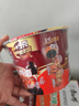 康师傅 方便面 经典老陈醋酸辣牛肉桶面122g*12 泡面整箱速食 方便食品 实拍图