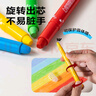 得力（deli）36色水溶性油画棒可水洗不脏手蜡笔炫彩棒套装幼儿画画儿童彩绘涂色美术礼物学生开学礼物 实拍图