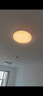 欧普（OPPLE）全光谱护眼吸顶灯卧室灯智能LED照明灯具简约现代快装圆形包安装 实拍图