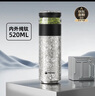 特美刻（TOMIC）茶水分离杯保温杯男茶杯水纯钛水杯子养生焖茶杯泡茶毕业礼物老师 实拍图