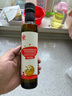 秋田满满 特级初榨橄榄热炒油250ml 压榨食用油_享婴儿宝宝儿童辅食食谱 实拍图