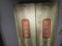 金徽 珍品 浓香型白酒 52度 500ml 单瓶装  实拍图