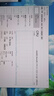 英特尔（Intel）4代酷睿 i3 i5 i7处理器1150针e3 1231v3 4590 4770 4790K散片cpu E3 1231 V3-全新散片【稀缺】 实拍图