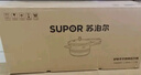 苏泊尔（SUPOR）304不锈钢5.2L压力锅22cm【3-5人适用】快煮防爆高压锅电磁炉通用 实拍图