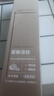 欧莱雅小金管防晒霜30ml户外高倍隔离霜防晒霜护肤品生日礼物 实拍图