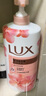 力士(LUX)沐浴露 焕亮粉樱香 淡雅香氛 爽肤沐浴乳1000g留香 实拍图