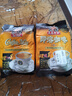 益昌老街（AIK CHEONG OLD TOWN） 2+1即溶咖啡原味冲调饮品 马来西亚进口 50条 1000g*2袋  实拍图