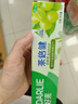 好来(原黑人)超白茶薄荷牙膏清新口气去黄去牙渍 7支800g口味随机 实拍图