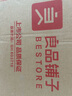 徐福记 厚切凤梨酥凤梨味礼盒装190g 糕点休闲零食点心 6枚  实拍图