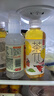 农夫山泉 茶π（茶派）茶饮料 柠檬红茶500ml*15瓶 整箱装（新版） 实拍图