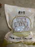 广禧优品 椰果粒40g*10颗 椰果果冻布丁零食珍珠奶茶独立小包装烘焙原料 实拍图