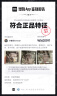 李宁（LI-NING）瑜伽垫男士健身运动垫子加厚家用防滑跳绳隔音减震仰卧起坐舞蹈垫 实拍图