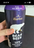 豪铂熊（BearBeer）小麦拉格黑啤烈性啤酒500ml*12听 全家福礼盒装  德国进口 实拍图